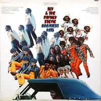Sly & The Family Stone - Greatest Hits -  Vinyl Record