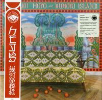 Kikagaku Moyo - Kumoyo Island -  Vinyl Record