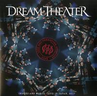 Dream Theater - Lost Not Forgotten Archives: Images And Words - Live In Japan, 2017