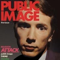 Public Image Ltd. - First Issue -  Vinyl Record