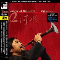 Guo Ya-zhi - Sorrow of the River