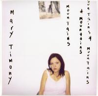 Mary Timony - Mountains -  Vinyl Record