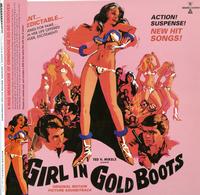 Various Artists - Girl In Gold Boots -  Vinyl Record & DVD