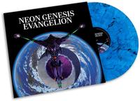 Shiro Sagisu - Neon Genesis...