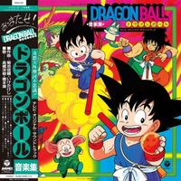 ドラゴンボール - 麦茶 ANIPCL_45697__193973__04142025