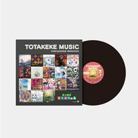Various Artists - Animal Crossing: Totakeke Music Instrumental Selection
