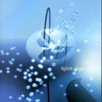 Bjork - Joga -  Vinyl Record