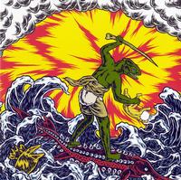 King Gizzard & The Lizard Wizard - Teenage Gizzard -  Vinyl Record