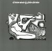 Jim Gordon - Erotica Suite -  180 Gram Vinyl Record