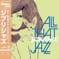 All That Jazz - Ghibli Jazz -  Vinyl Record