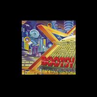 Bootsy Collins - Album Of The Year #1 Funkateer