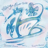 Haruomi Hosono/Vampire Weekend - Watering A Flower -  Vinyl Record