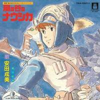 Various Artists-Studio Ghibli-Vinyl Box Sets