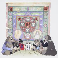 Hasso Gakudan - Pom Poko: Image Album -  Vinyl Record