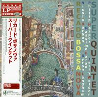 Super Quintet - Recado Bossa Nova -  180 Gram Vinyl Record