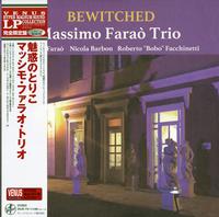 Massimo Farao Trio - Bewitched -  180 Gram Vinyl Record