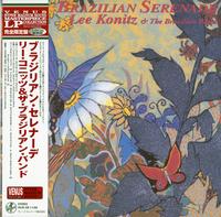 Lee Konitz & The Brazilian Band - Brazilian Serenade -  180 Gram Vinyl Record