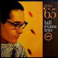 Bill Evans - Trio '65 -  180 Gram Vinyl Record