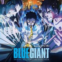 Hiromi - Blue Giant