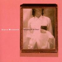 Steve Winwood - Refugees Of The Heart -  Vinyl Record