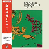 Sadayasu Fujii Trio + 1 - Like A Child -  Vinyl Record