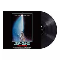 John Williams-Star Wars Return Of The Jedi-Vinyl Record