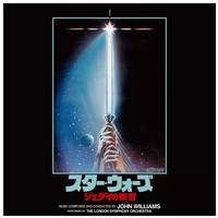 John Williams-Star Wars Return Of The Jedi-Vinyl Record