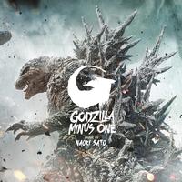 Naoki Sato - Godzilla Minus One -  45 RPM Vinyl Record