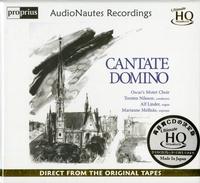 Oscar's Motet Choir - Cantate Domino -  UHQCD