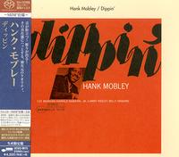 Hank Mobley - Dippin'