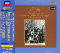 George Szell - Beethoven: Egmont, Symphony No. 5/ Lorengar -  Hybrid Stereo SACD