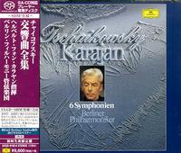 Herbert von Karajan - Tchaikovsky: The 6 Symphonies