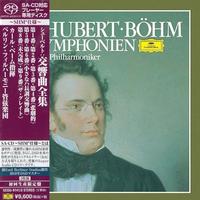 Karl Bohm - Schubert: 8 Symphonies -  SHM Single Layer SACDs