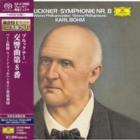 Karl Bohm - Bruckner: Symphony No.8
