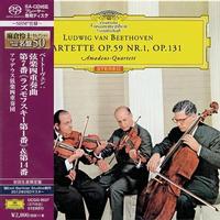 Amadeus Quartett - Beethoven: String Quartets Op.59, No.1, Op.131