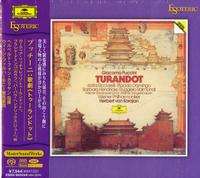 Herbert von Karajan - Puccini: Turandot -  Hybrid Stereo SACD