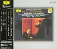 Claudio Abbado - Beethoven: The Piano Concertos/ Pollini