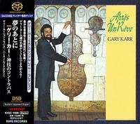 Gary Karr - Apres Un Reve -  Single Layer Stereo SACD