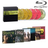 The Doors - Immersed (1967-1971)