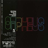 Isao Suzuki Trio-Black Orpheus-Hybrid Stereo SACD|Acoustic Sounds