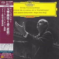 Ferenc Fricsay - Tchaikovsky: Symphony No. 6- Pathetique