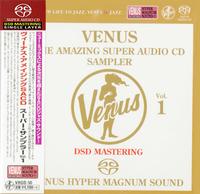 Various Artists - The Amazing Venus Sampler -  Single Layer Stereo SACD