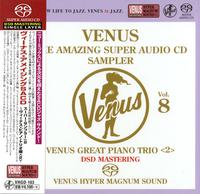 Various Artists - Venus The Amazing Super Audio CD Sampler Vol. 8