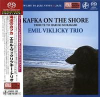 Emil Viklicky Trio - Kafka On The Shore