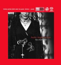 Steve Kuhn Trio - Baubles, Bangles And Beads -  Single Layer Stereo SACD