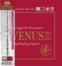 Various Artists - For Jazzaudio Connoisseur- Venus: Best Of Best