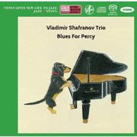 Vladimir Shafranov Trio - Blues For Percy -  Hybrid Stereo SACD