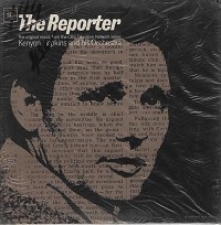Original Soundtrack - The Reporter -  Sealed Out-of-Print Vinyl Record