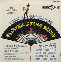 Original Soundtrack - Flower Drum Song