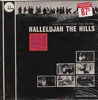 Original Soundtrack - Hallelujah the Hills